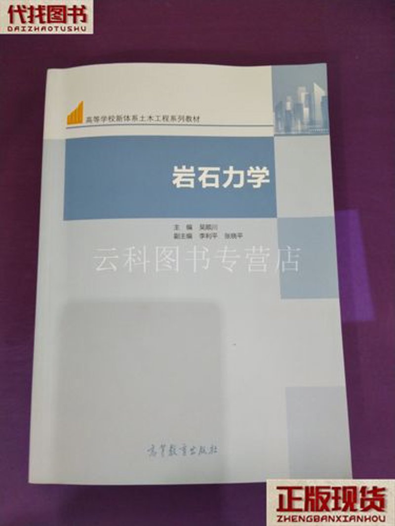 智能矿山：科技重塑矿业未来